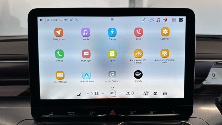 smart Hashtag 1 315kW Brabus 66kWh 5dr Auto AWD Electric Hatchback